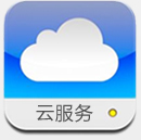 網(wǎng)站空間